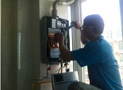 鄂尔多斯市迅腾热水器上门维修案例